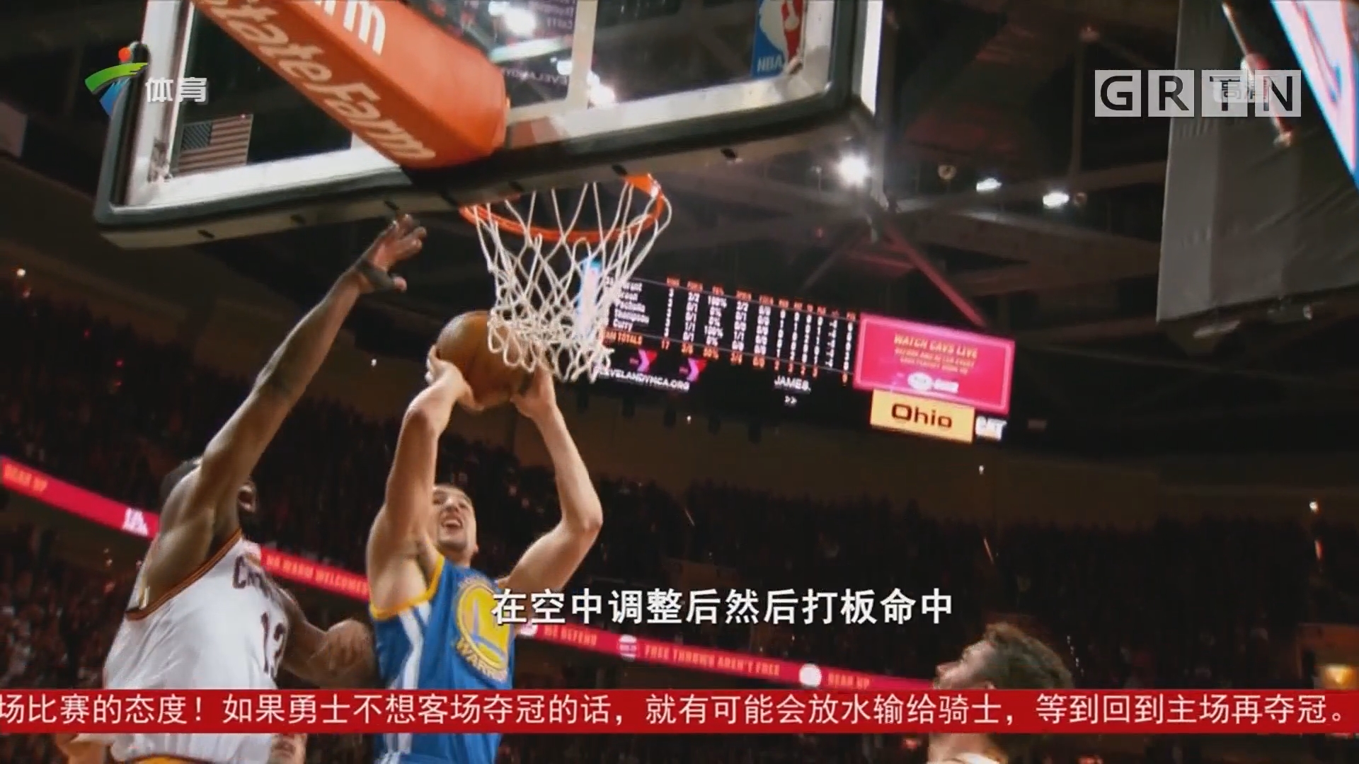 情表达陈