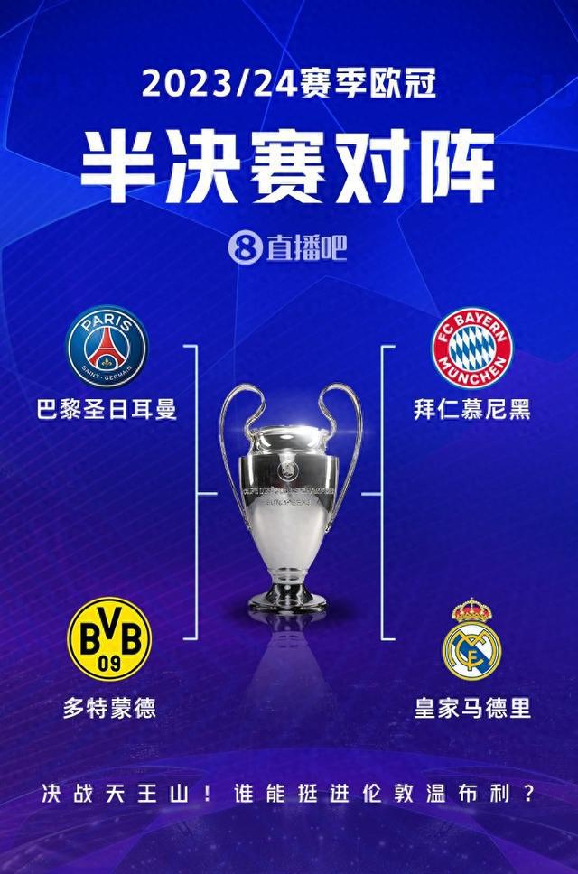 于菲尔米
