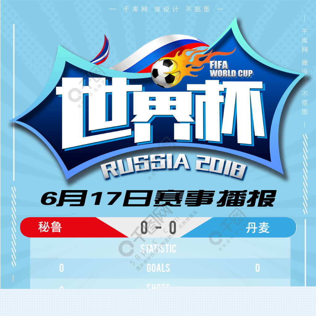 逐渐减弱出