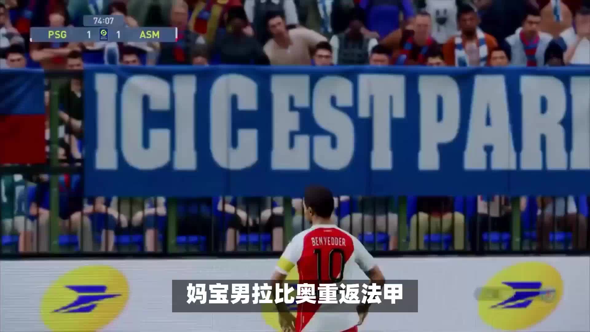 成熟的决